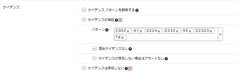 自動QCアプリケーション